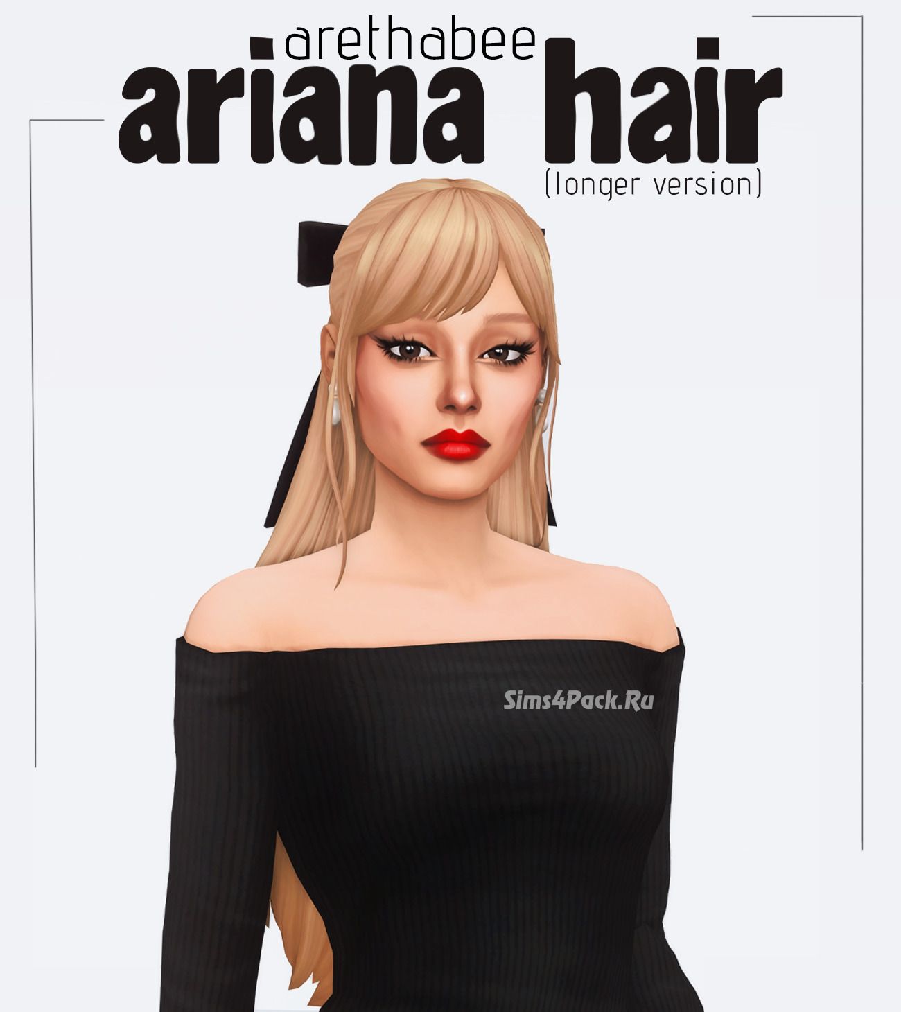 Женская прическа "ariana hair"