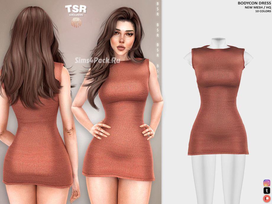 Платье для симочек "BODYCON DRESS BD1400"