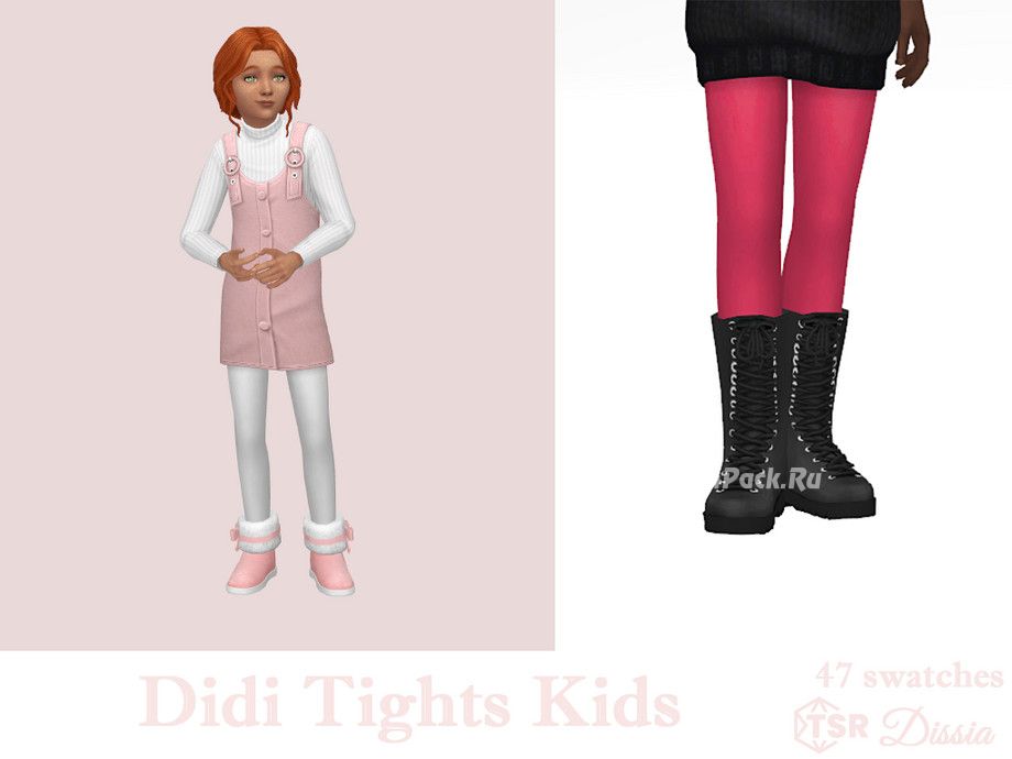 Колготки для детей "Didi Tights Kids"