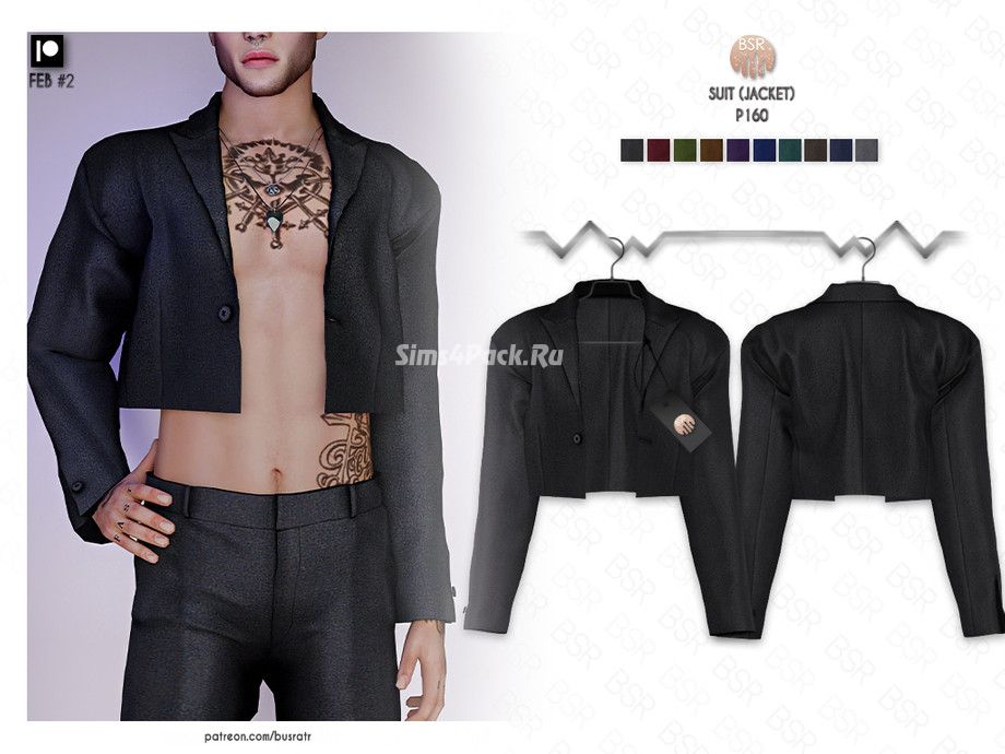 Мужской костюм "Suit"