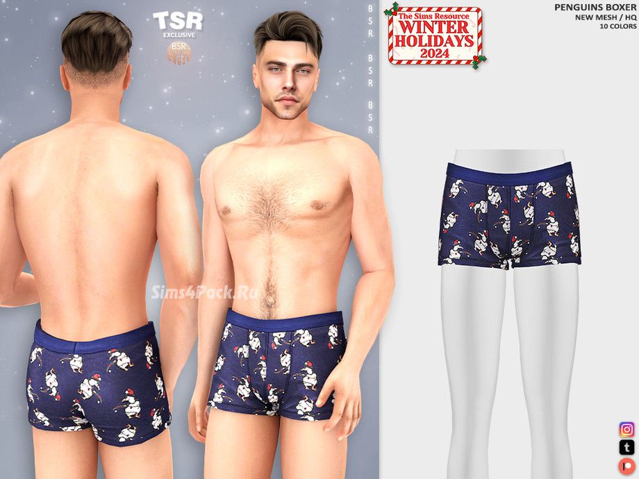 Мужские трусы "PENGUINS BOXER BD1405"