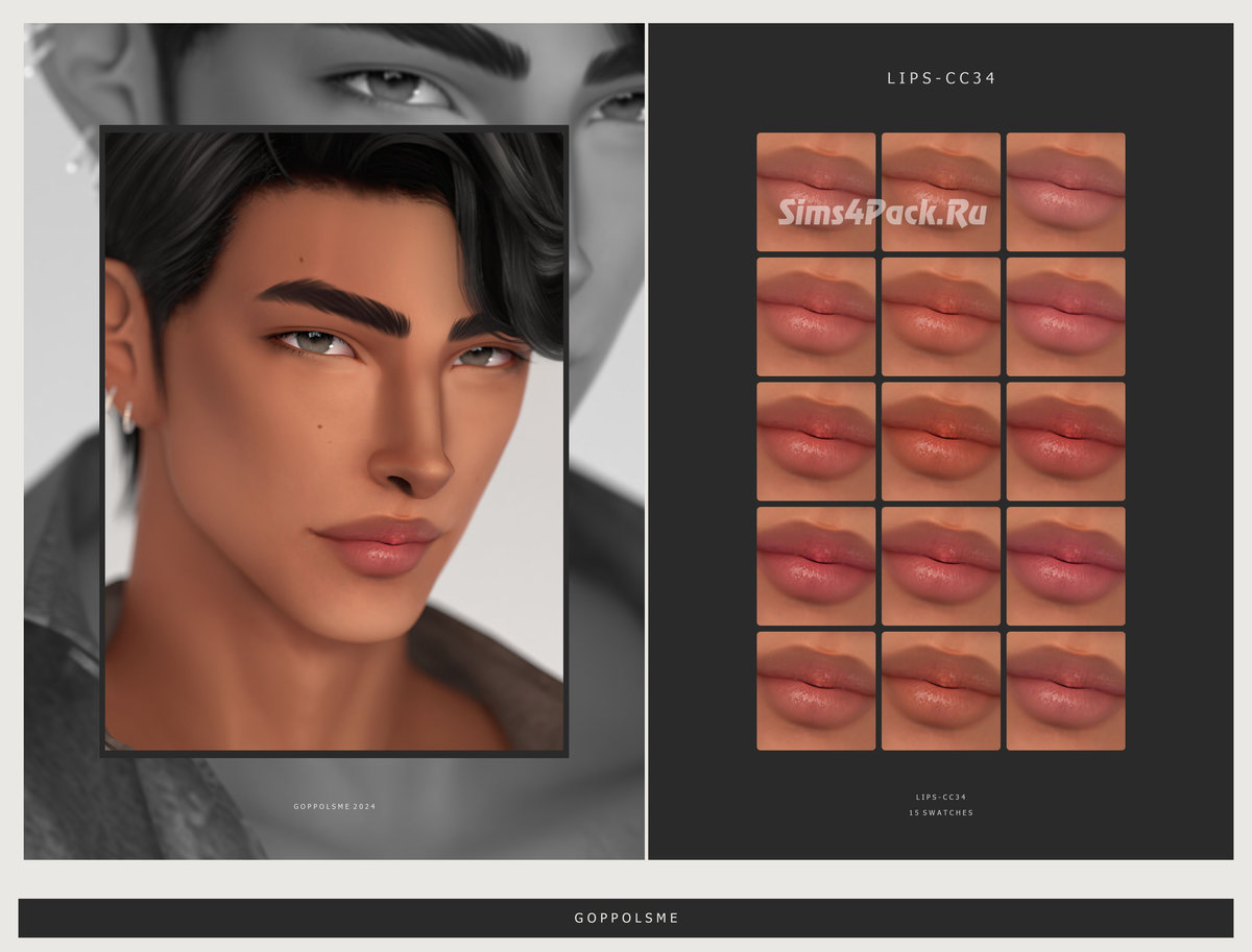 Бальзам для губ "Lips CC34"