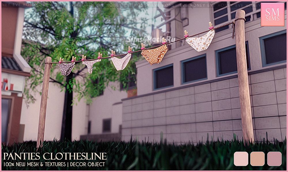 Сушилка для белья "Panties Clothesline"