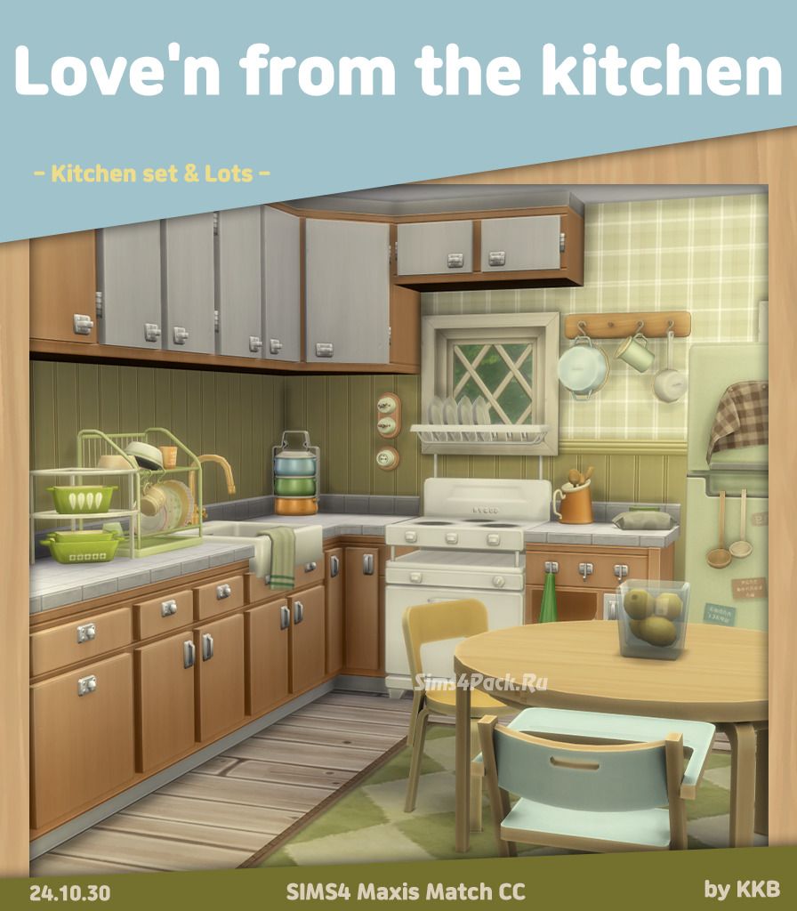 Кухня "Love'n from the kitchen"