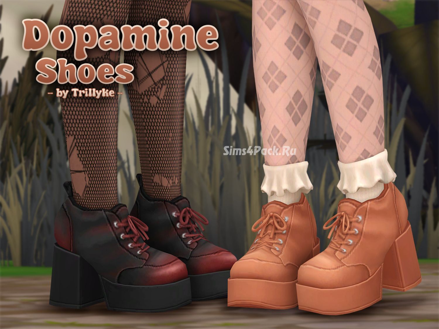 Ботильоны "Dopamine Shoes"