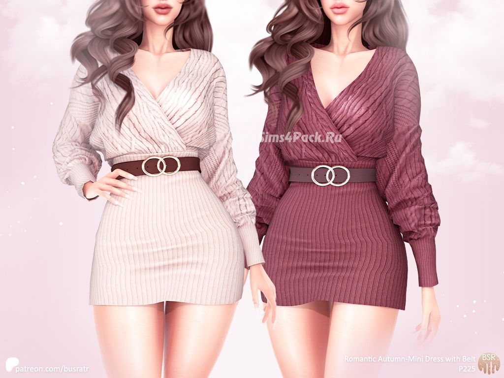 Платье "Mini Dress with Belt"