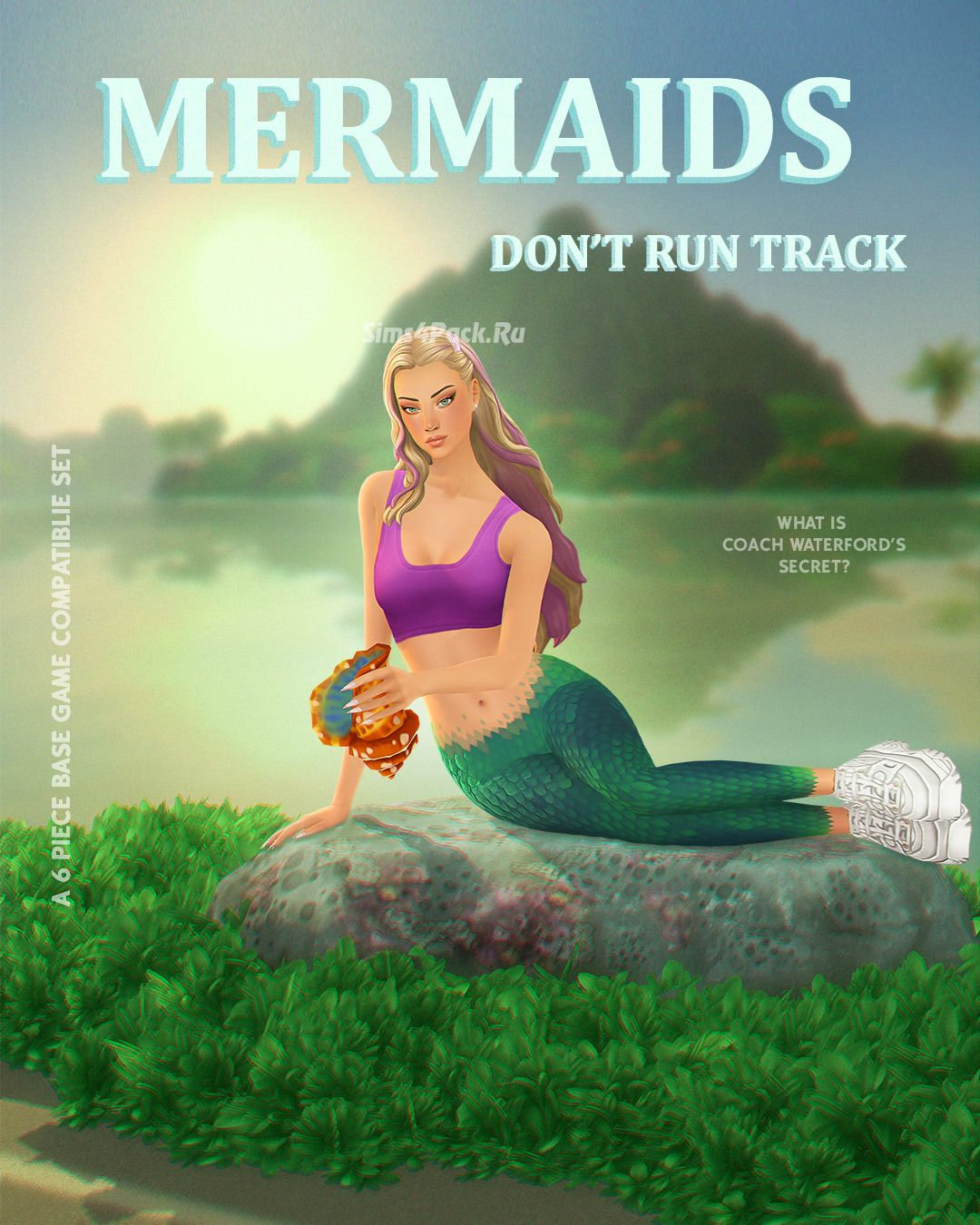 Сет русалки "Mermaids Don't Run Track Set"