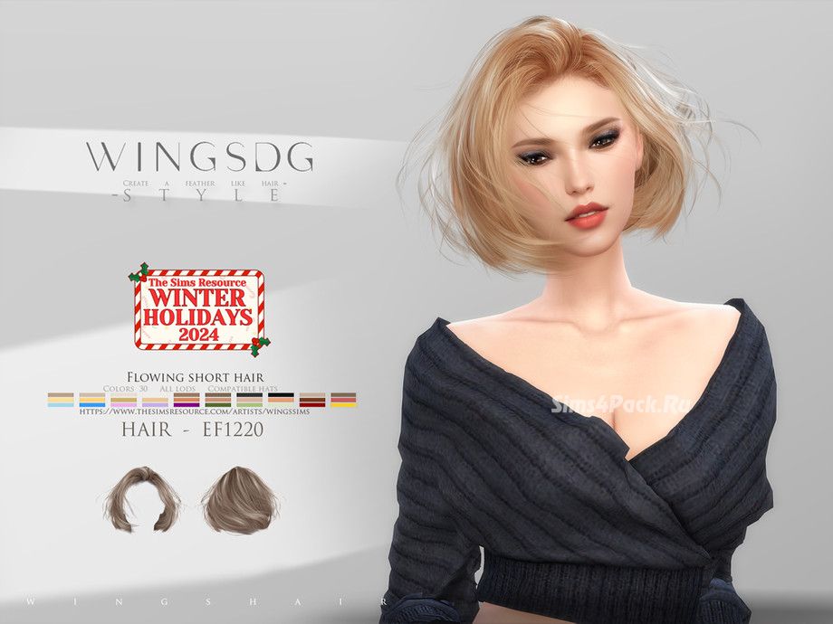 Прическа "WINGS-EF1220-Flowing short hair"