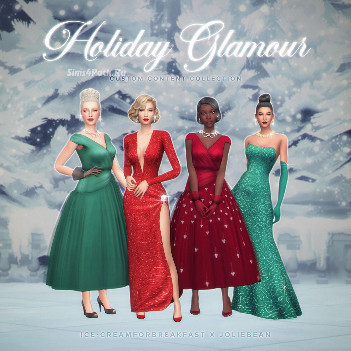 Праздничная мини-коллекция. Часть 1 "Holiday Glamour"