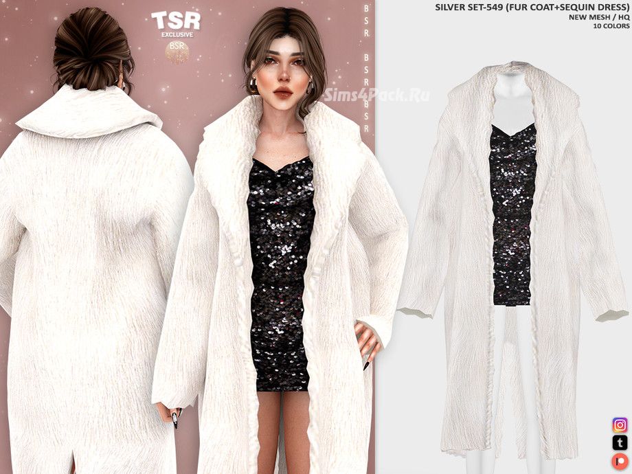 Наряд для симочки "SILVER SET-549"