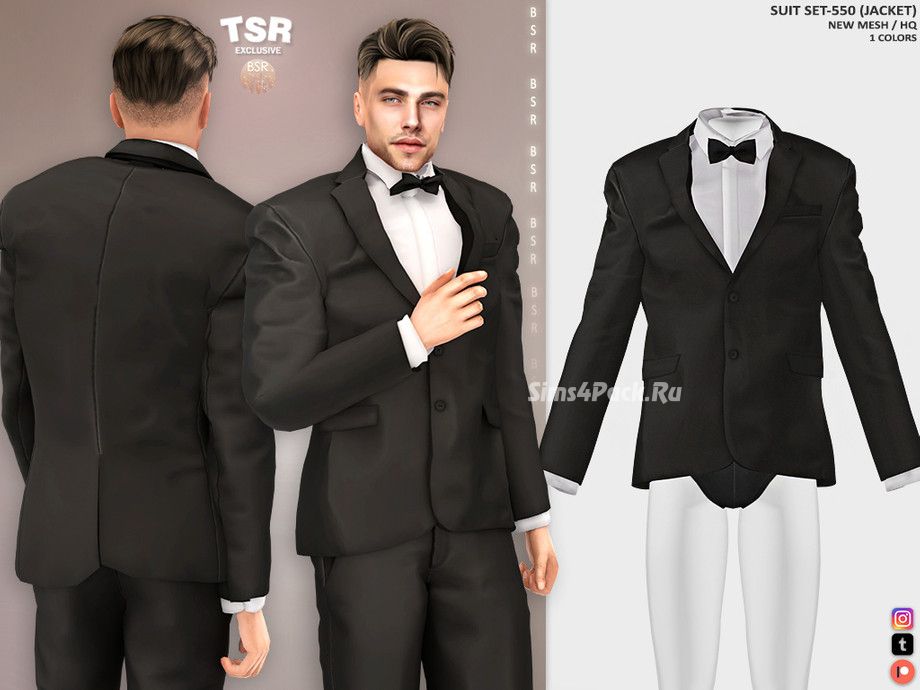 Мужской костюм "SUIT SET-550"