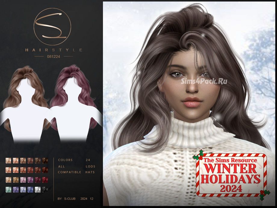 Женская прическа "(WINTER)LONG WAVY HAIRSTYLE 081224"