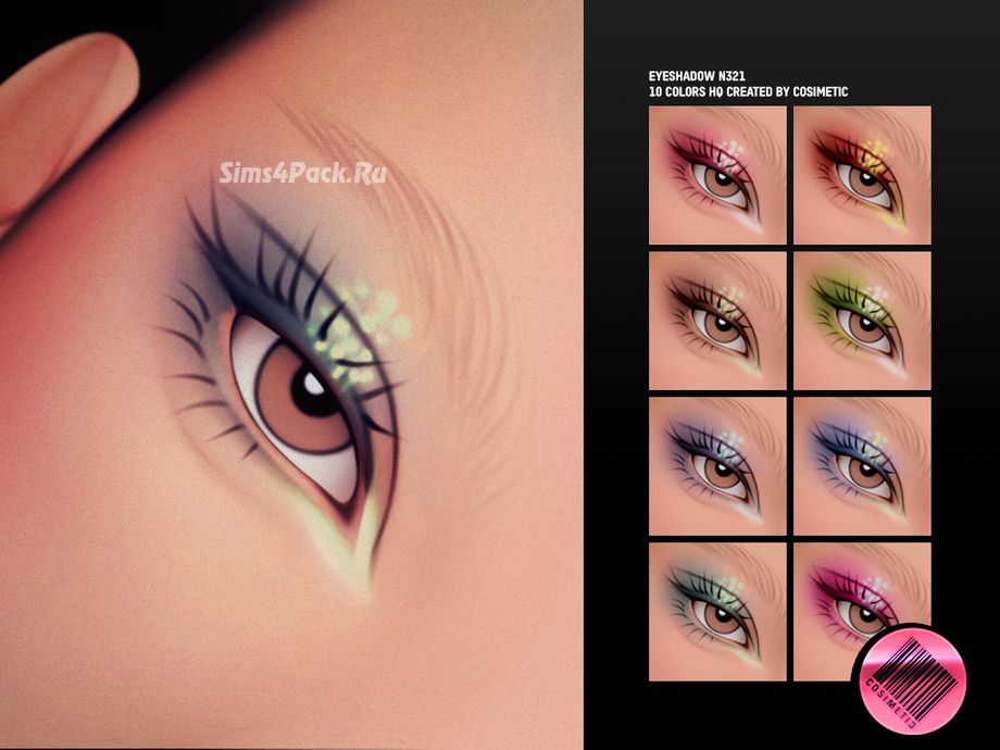 Тени для век "Glitter Eyeshadow N321"