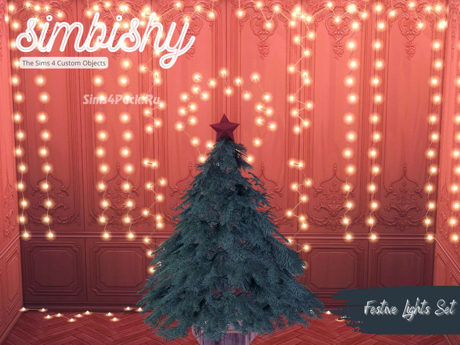 Набор праздничный огней "Festive Lights Set"
