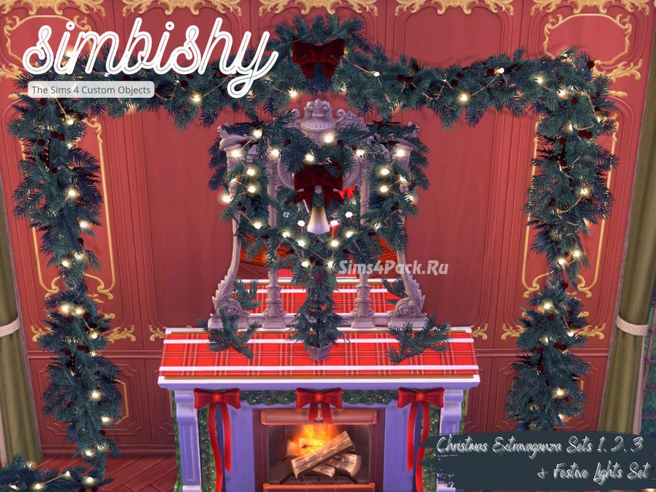 Набор рождественских украшений "Christmas Extravaganza Set 1"