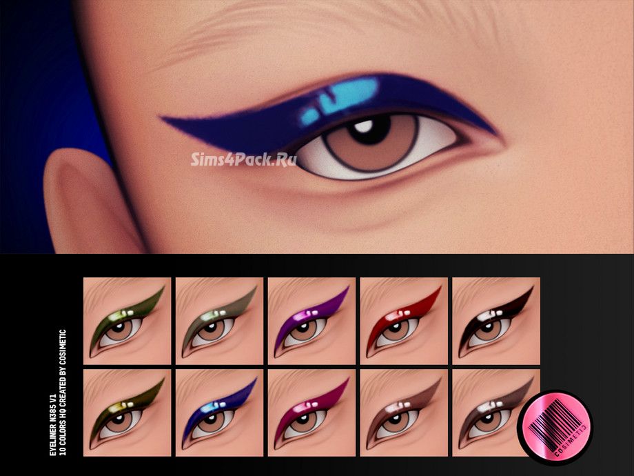 Подводка для глаз "Satin Eyeliner N385"