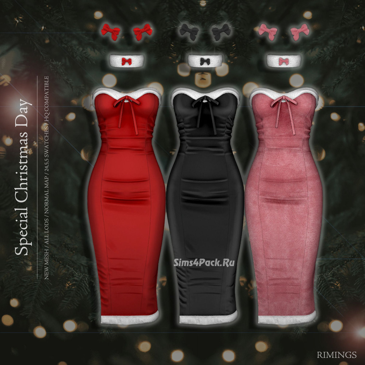 Рождественский мини-сет для симочек "Special Christmas Day"