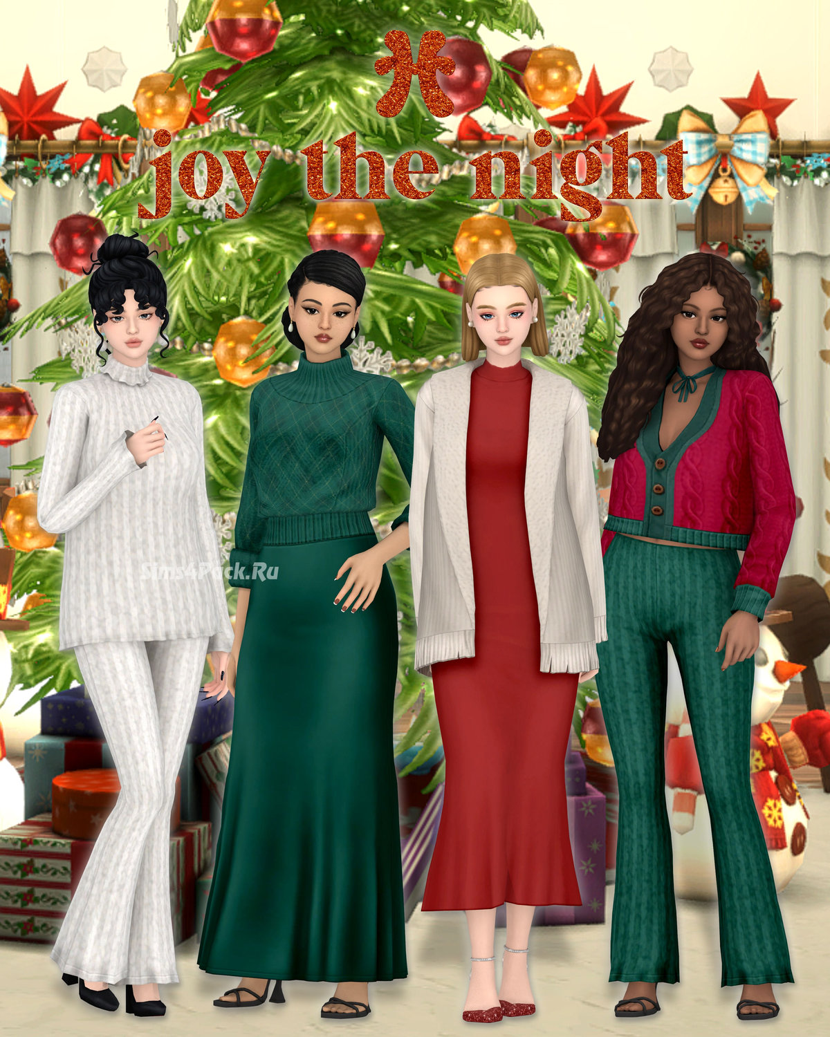Рождественский сет для симочек "joy the night"