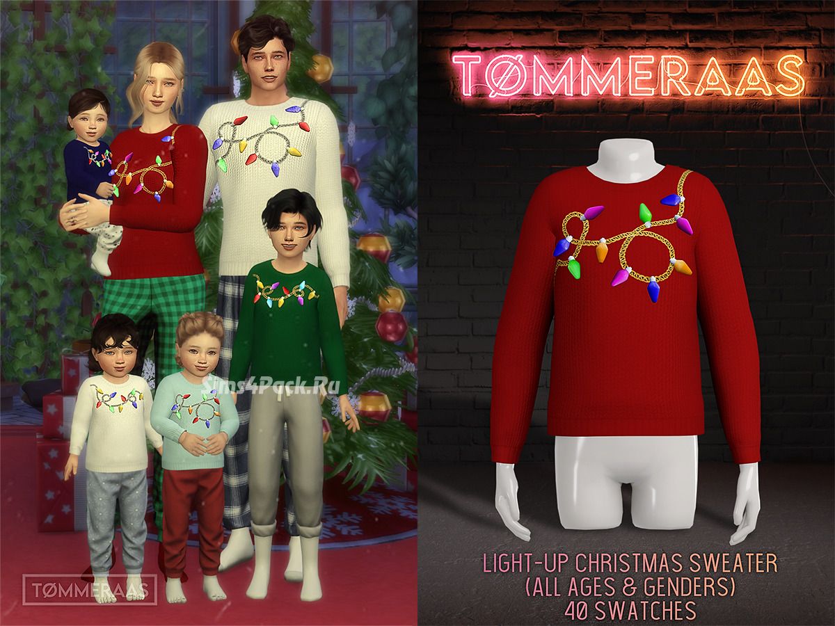 Рождественский свитер для всей семьи "Light-Up Christmas Sweater"