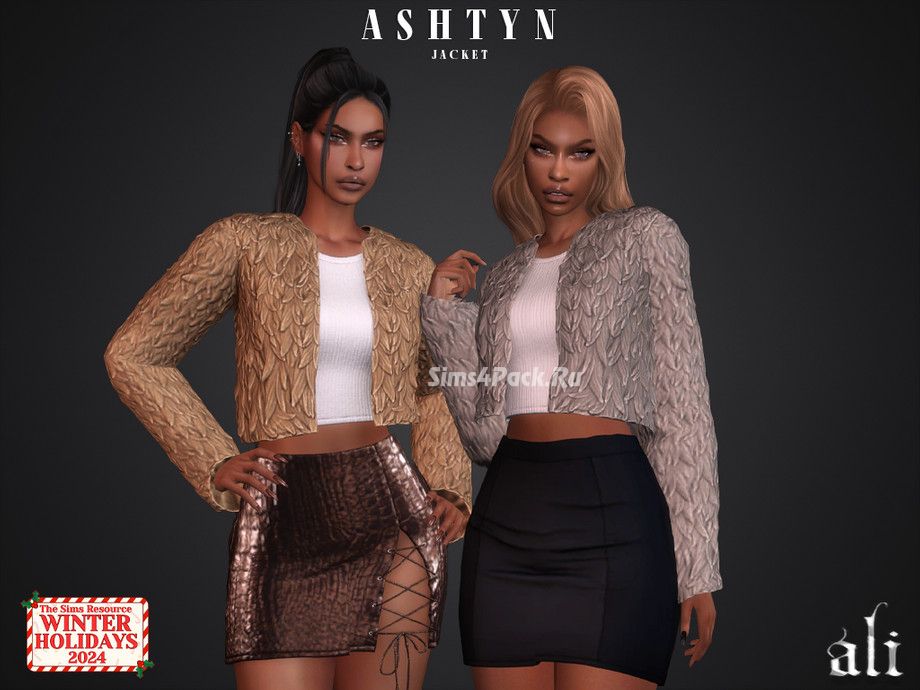 Топ с курткой для симочек "ASHTYN jacket"
