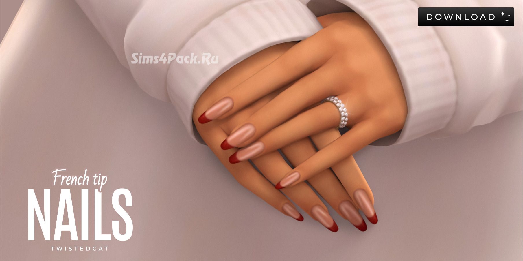 Маникюр "French Tip Nails"