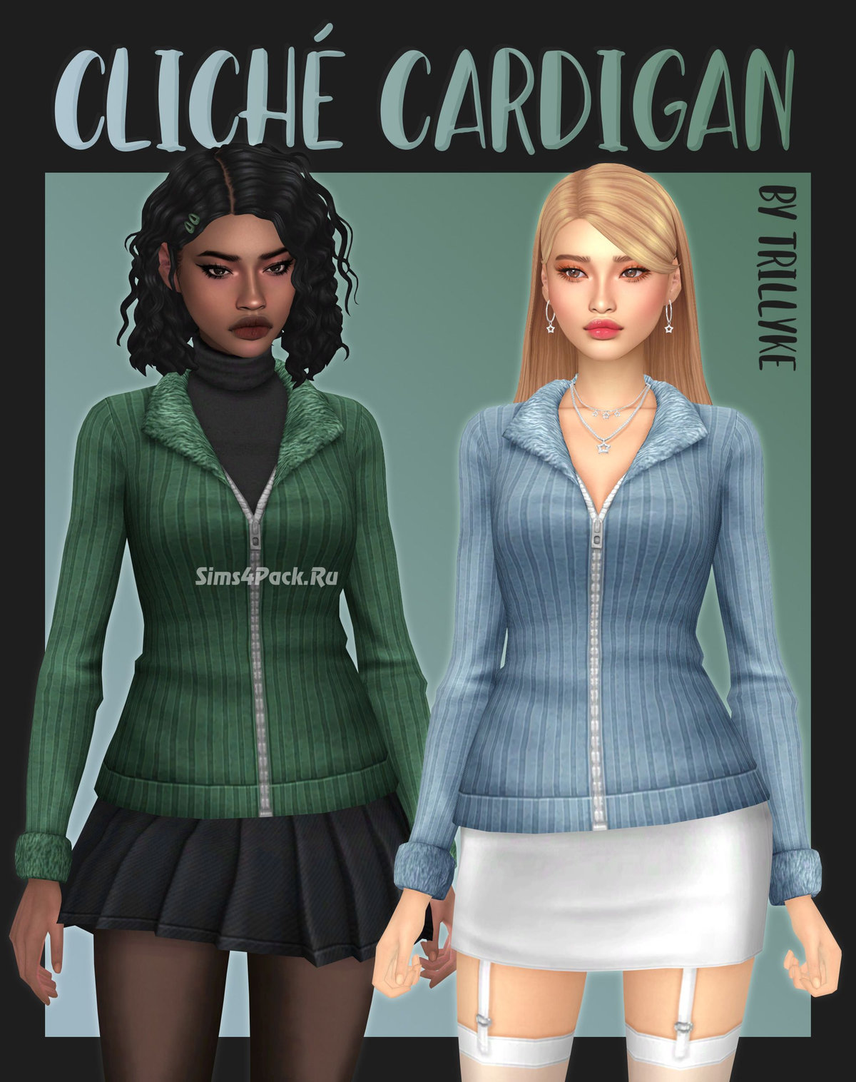 Женский кардиган "Cliche Cardigan"