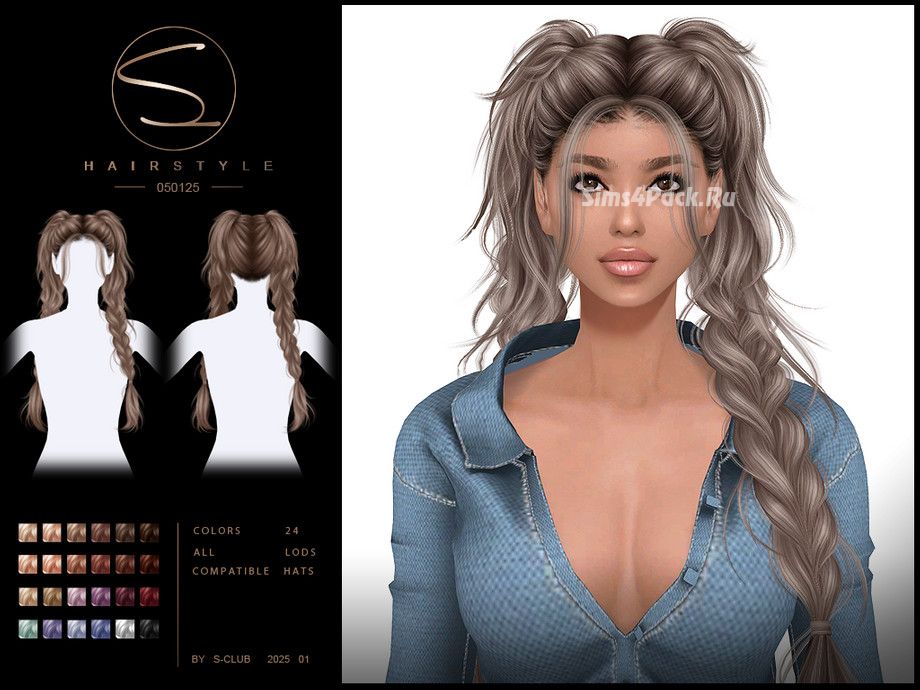 Женская прическа "Double braid hairstyle 050125"