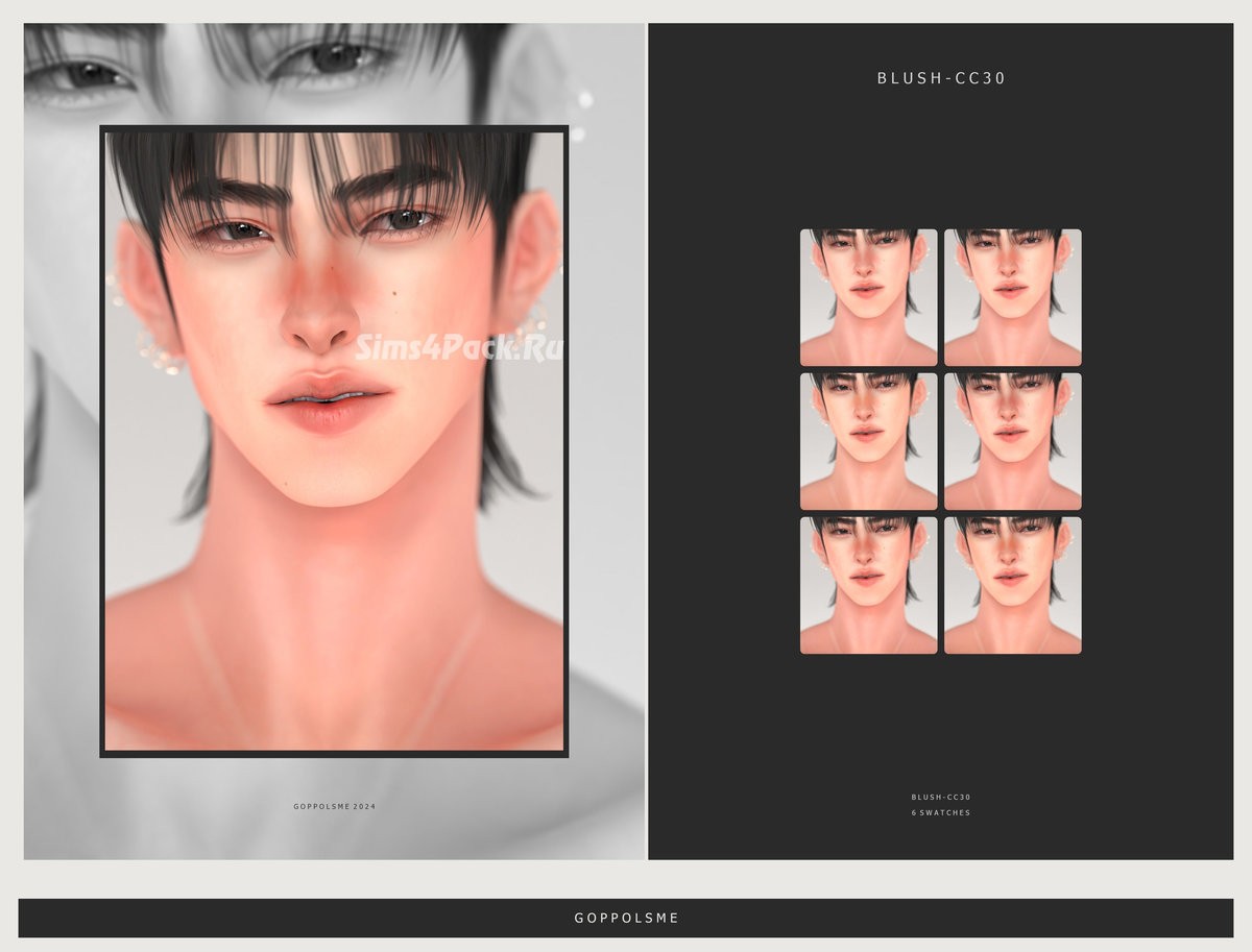 Румяна "Blush CC30"