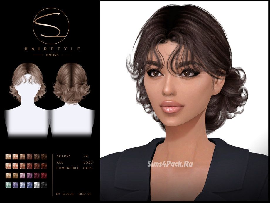 Женская прическа "Updo hairstyle 070125"