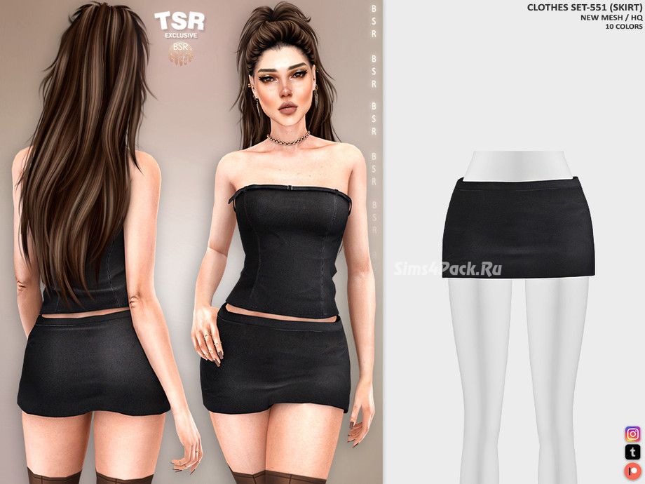 Наряд для симочки "CLOTHES SET-551"