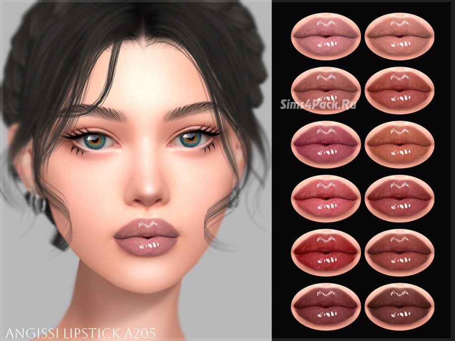 Косметика и генетика "Lipstick A205 & EYES A239 & 2D eyelashes A24"