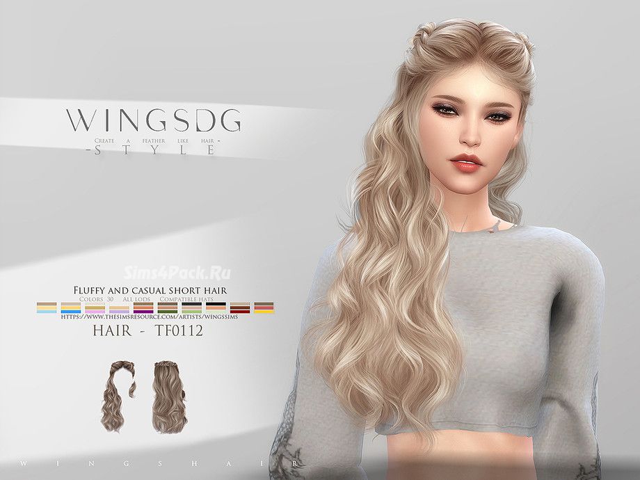 Прическа "WINGS-TF0112-Fluffy and casual short hair"