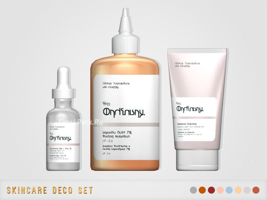 Мини-сет для ухода за кожей "Skincare Deco Set"