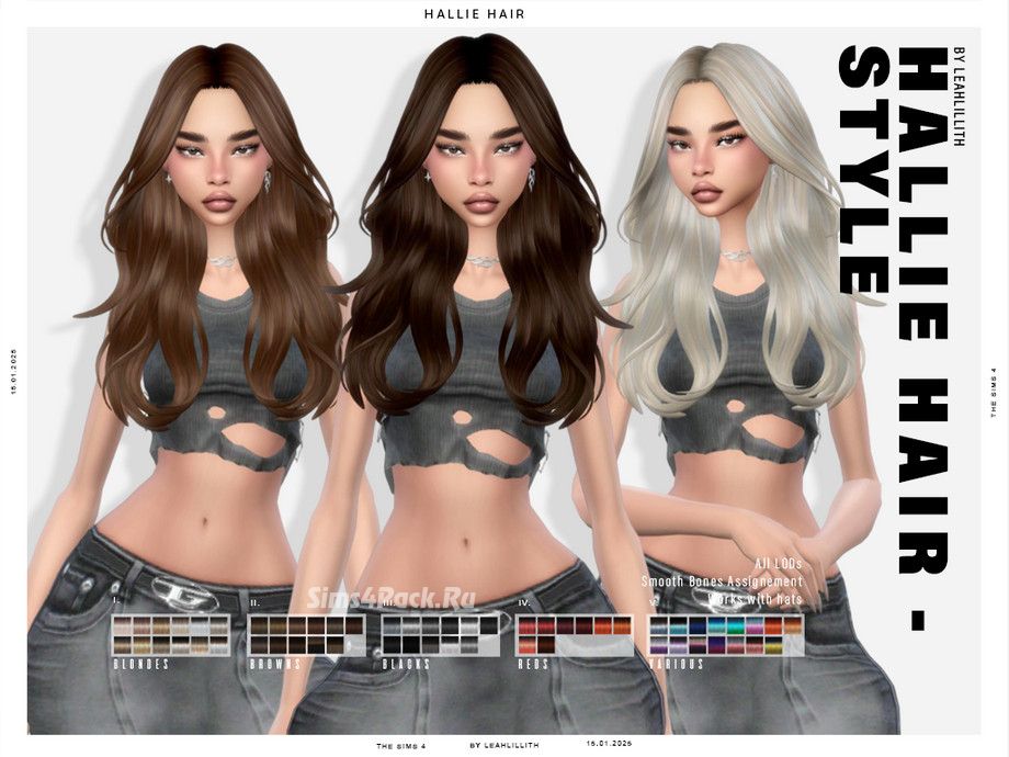 Женская прическа "Hallie Hairstyle"