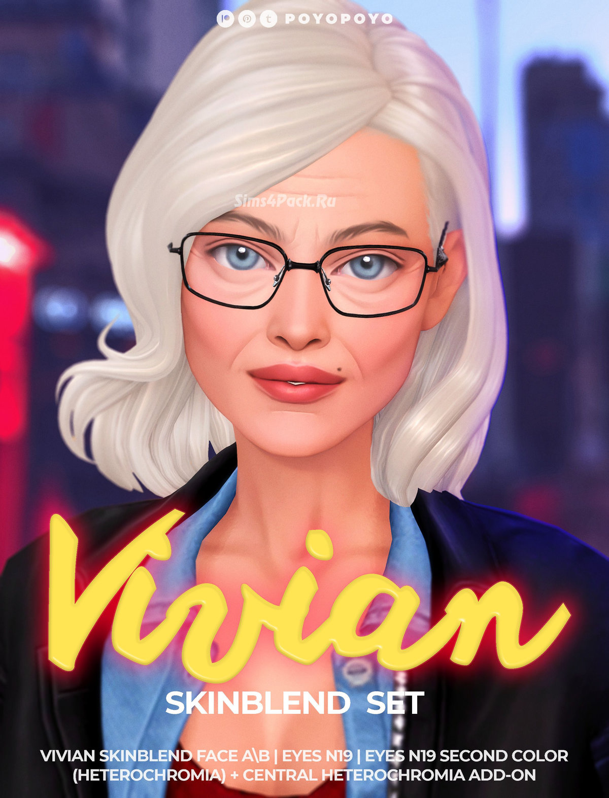 Большой набор генетики "VIVIAN SKINBLEND SET"