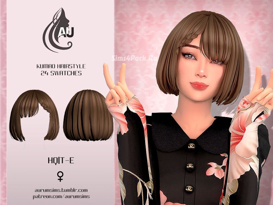 Женская прическа "Kumao hairstyle"