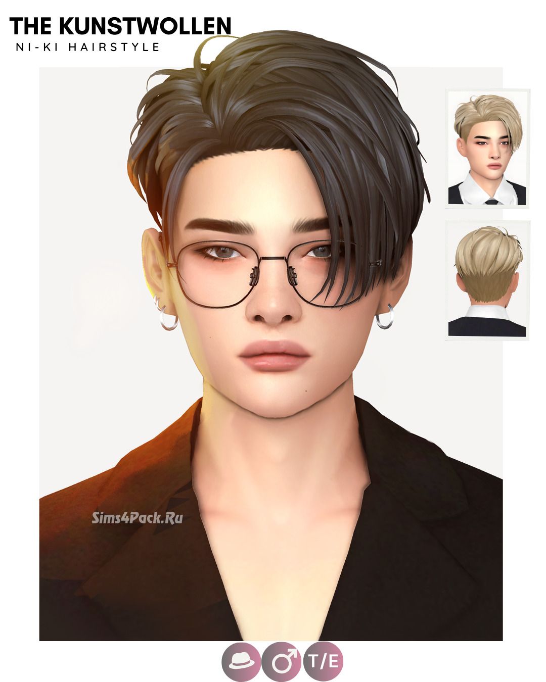 Мужская прическа "NI-KI Hairstyle"
