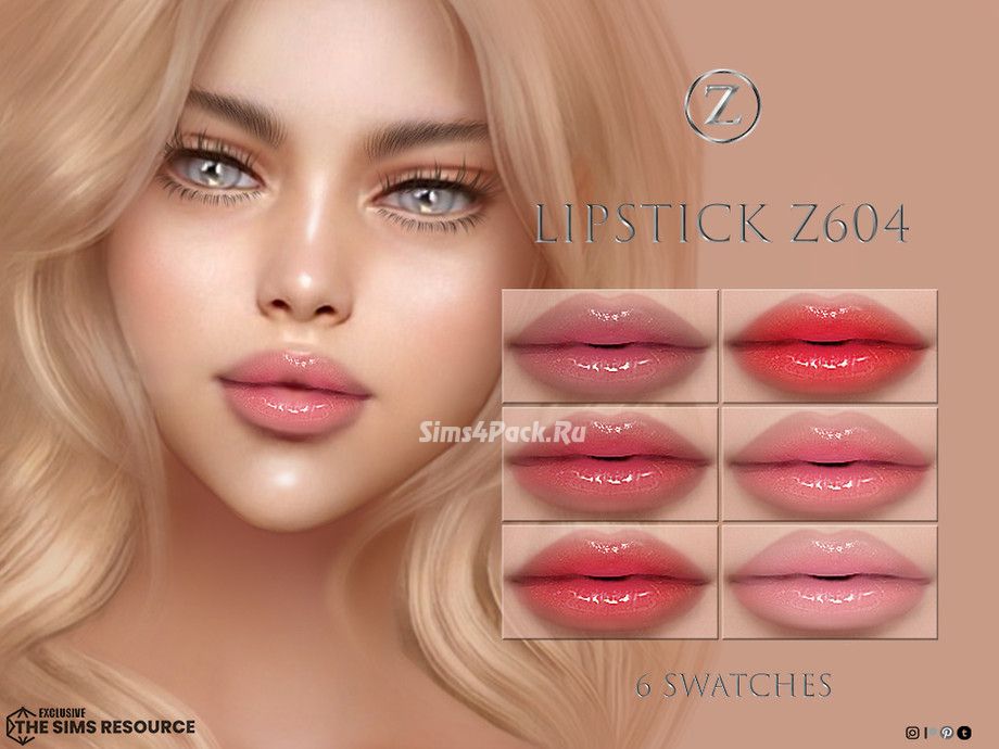 Блеск для губ "LIPSTICK Z604"