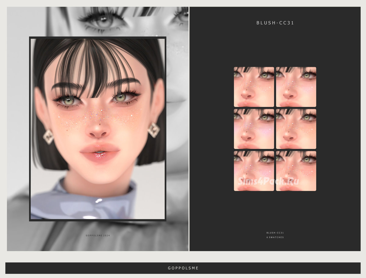 Румяна с блёстками "Blush CC31"