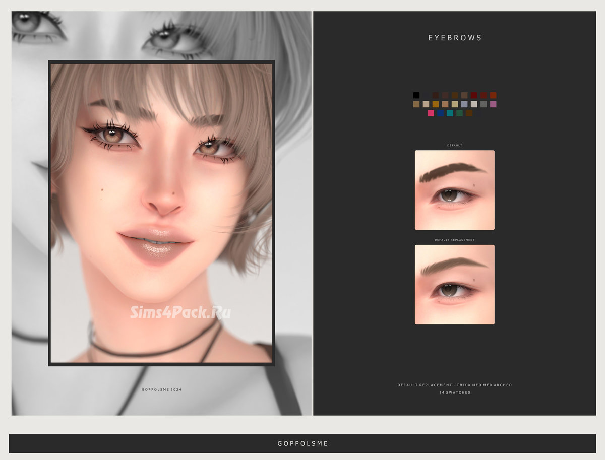 Брови для симочек и симов "Eyebrows Default Replacement - 018ThickMedMedArched"