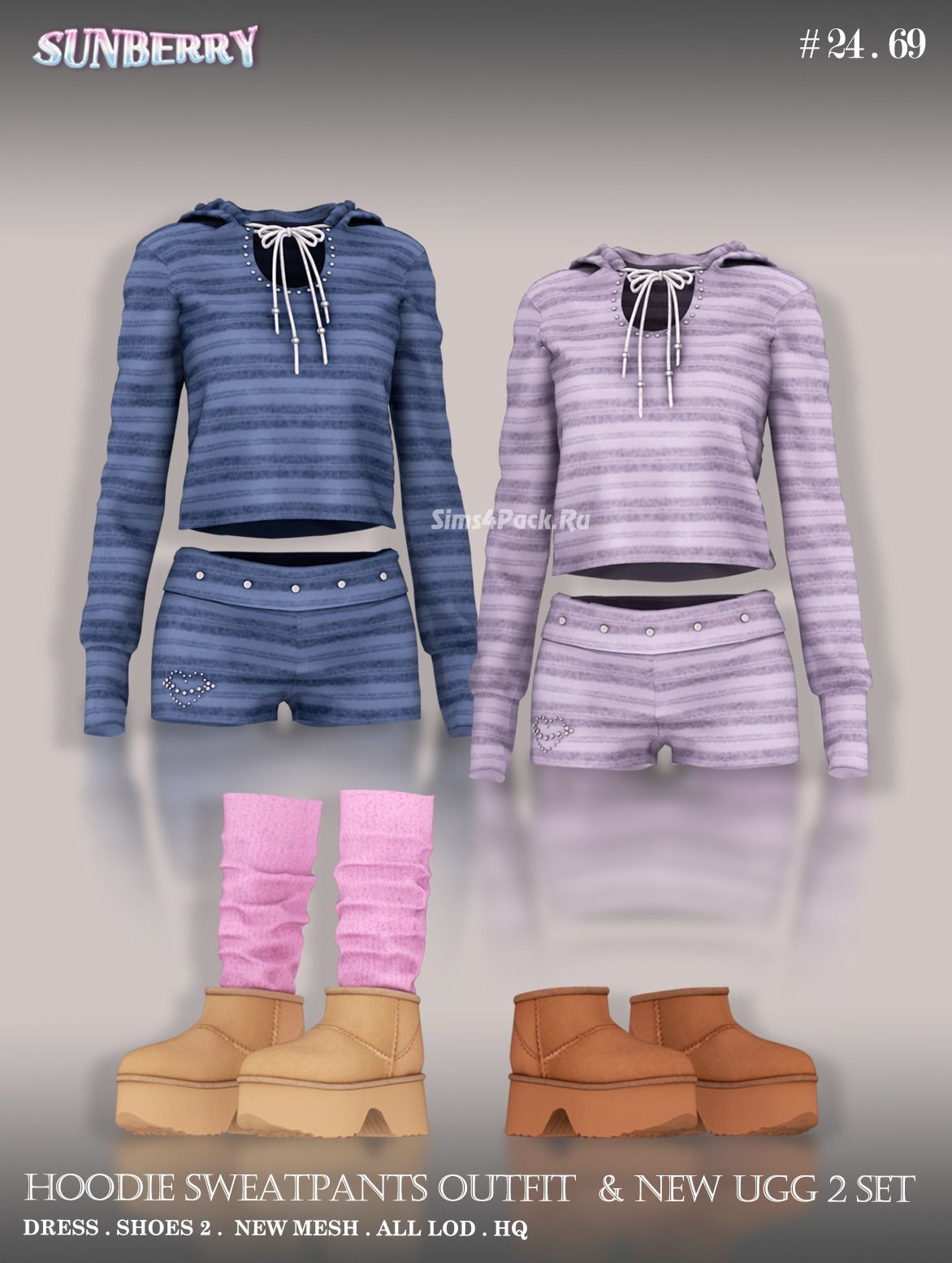 Домашний комплект для симочек "Hoodie Sweat pants Outfit & NEW UGG SET 24.69"