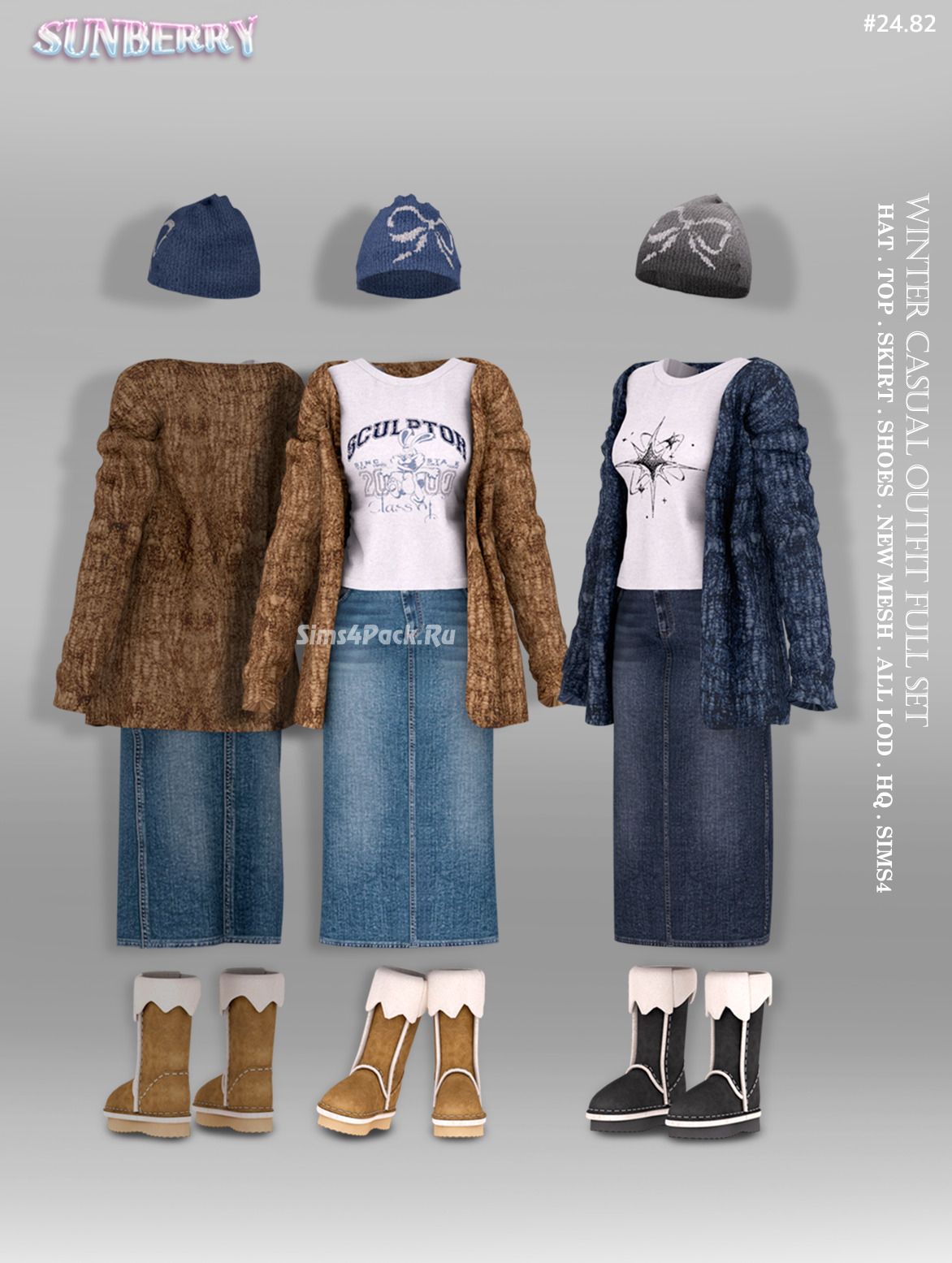 Зимний наряд для симочки "Winter Casual Outfit Full Set"