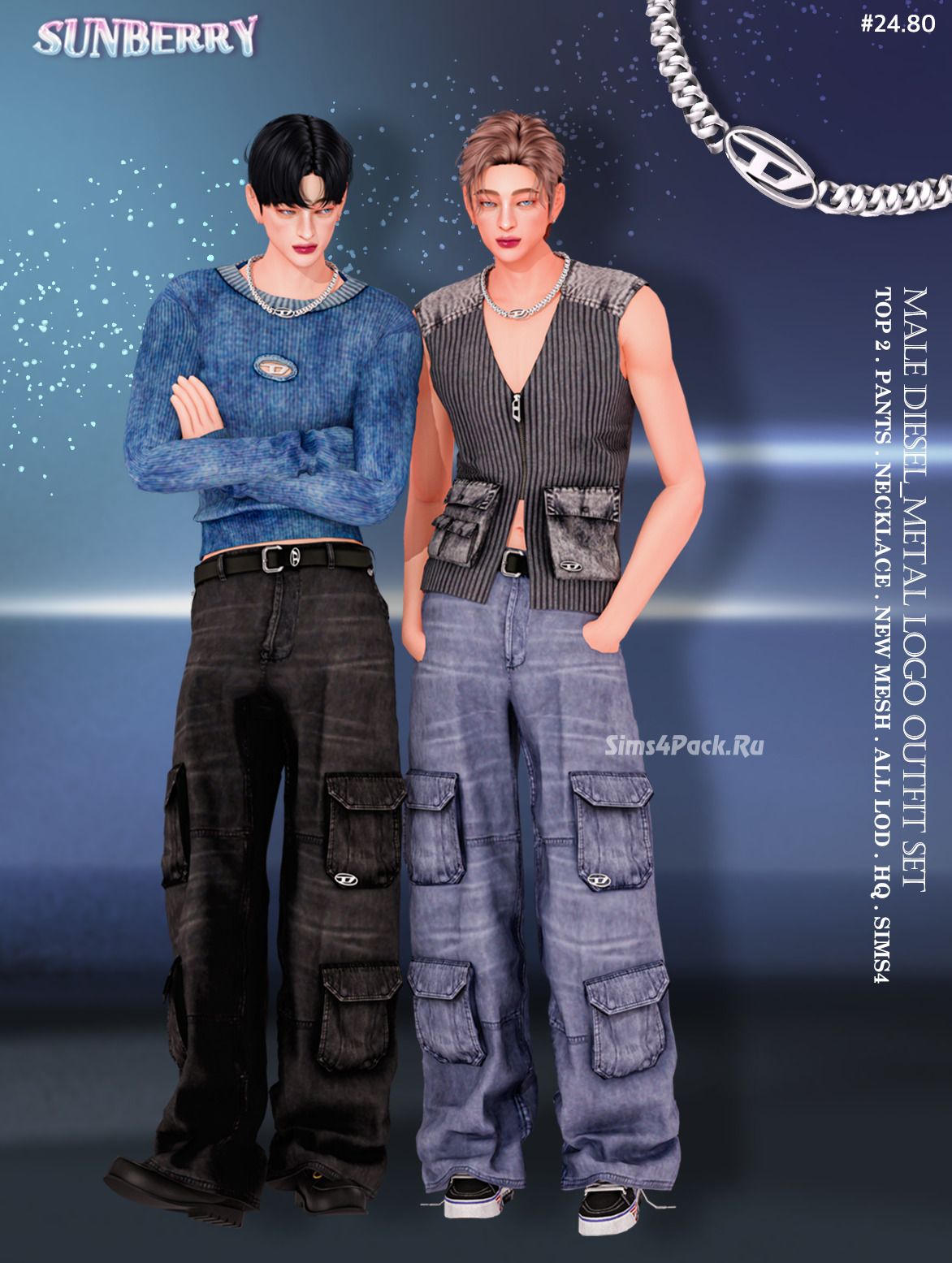 Комплект одежды для симов "male DIESEL_Metal Logo Outfit SET"