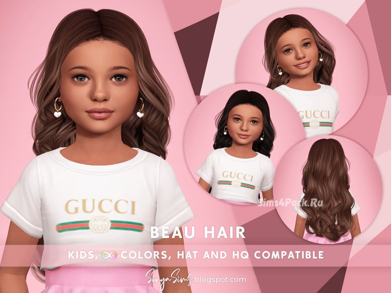 Прическа для девочек "Beau Hair"