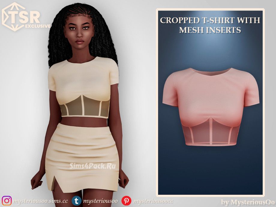 Футболка с юбкой для симочек "Cropped t-shirt with mesh inserts & Mini skirt with cutout on the left"