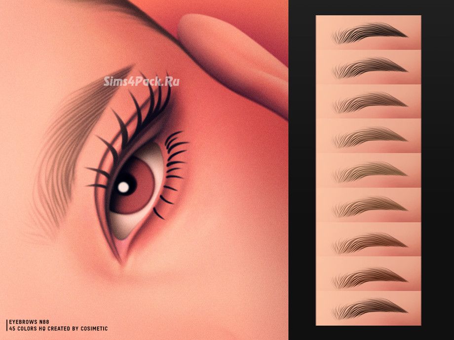 Брови "Eyebrows N88"