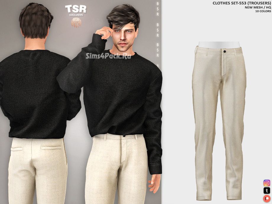 Комплект одежды для симов "CLOTHES SET-553"
