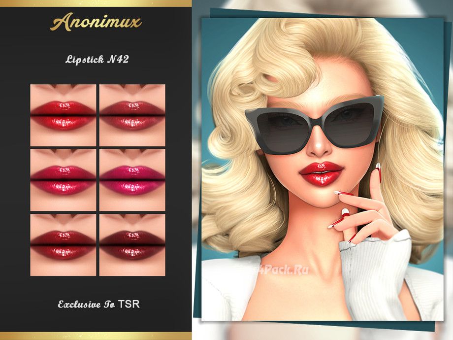 Блеск для губ "Lipstick N42"