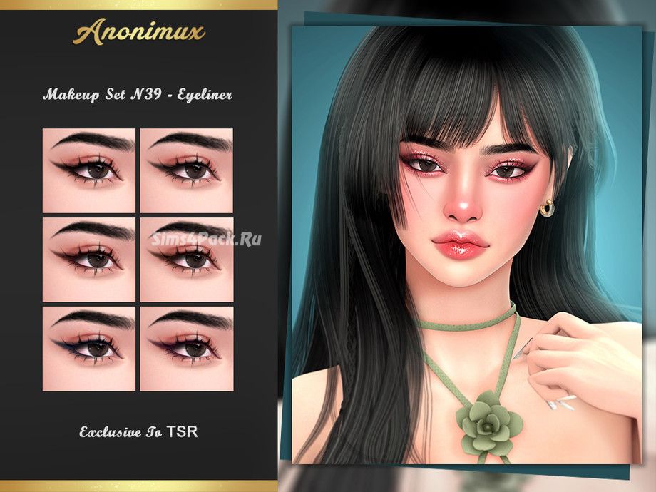 Набор косметики "Makeup Set N39"