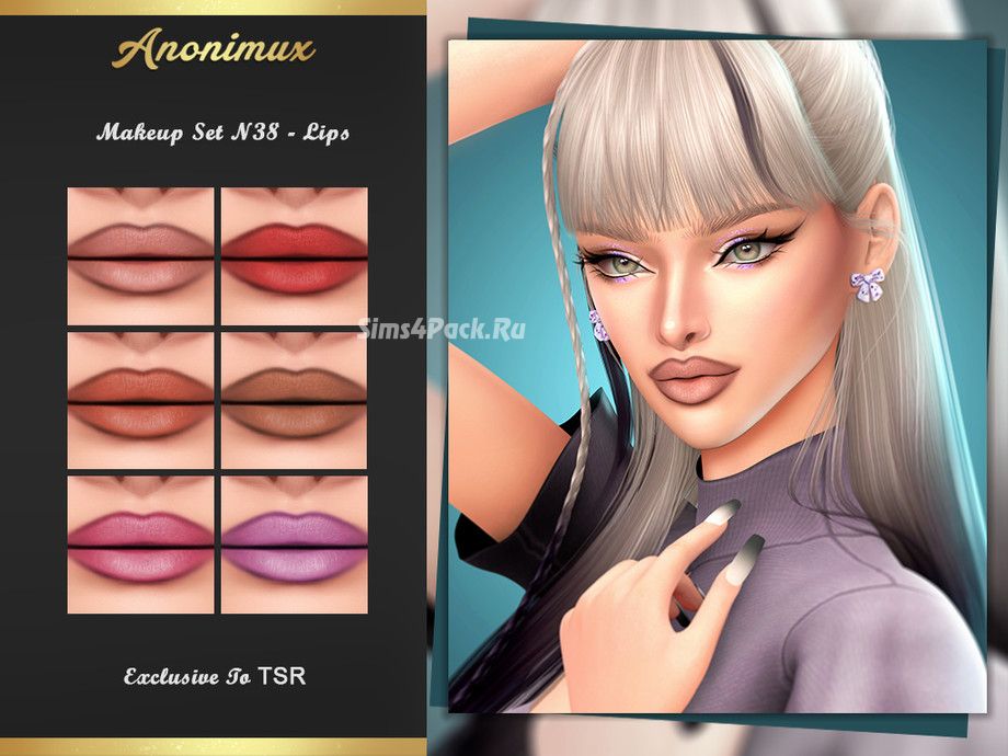 Набор косметики "Makeup Set N38"